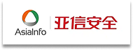 亞信安全