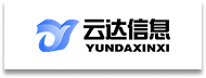 云達信息